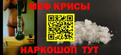 таблы Нягань