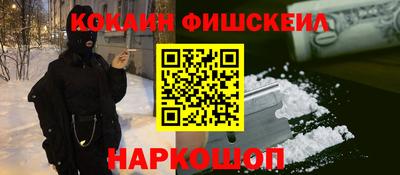 таблы Нягань