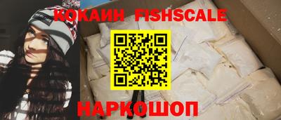 марихуана Обь