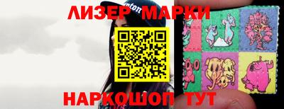 таблы Нягань