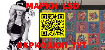 таблы Нягань