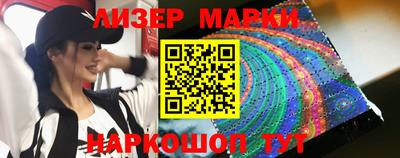 таблы Нягань