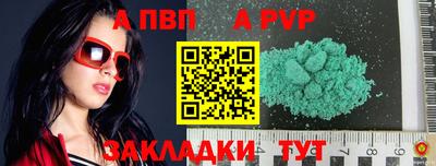 ПСИЛОЦИБИНОВЫЕ ГРИБЫ Обнинск