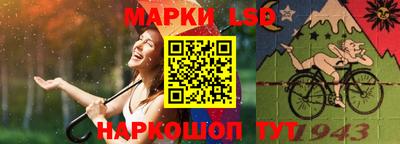 марихуана Обь