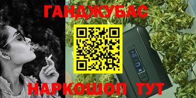 ПСИЛОЦИБИНОВЫЕ ГРИБЫ Обнинск