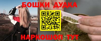 таблы Нягань