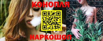 ПСИЛОЦИБИНОВЫЕ ГРИБЫ Обнинск
