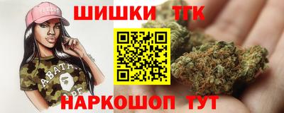 таблы Нягань
