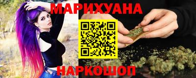 таблы Нягань
