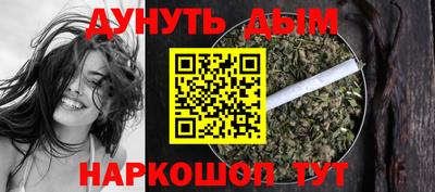 таблы Нягань