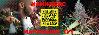 ПСИЛОЦИБИНОВЫЕ ГРИБЫ Обнинск