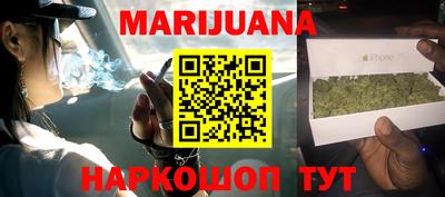 ПСИЛОЦИБИНОВЫЕ ГРИБЫ Обнинск