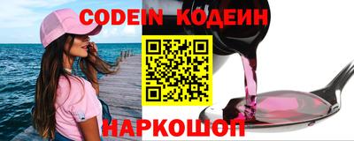 таблы Нягань