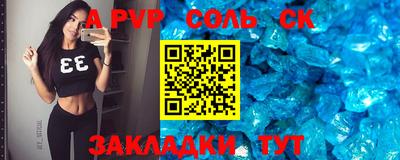 ПСИЛОЦИБИНОВЫЕ ГРИБЫ Обнинск