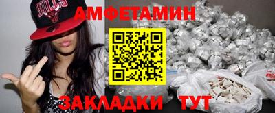 ПСИЛОЦИБИНОВЫЕ ГРИБЫ Обнинск