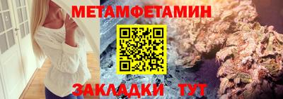 ПСИЛОЦИБИНОВЫЕ ГРИБЫ Обнинск