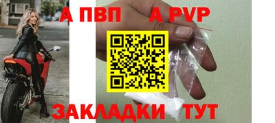 ПСИЛОЦИБИНОВЫЕ ГРИБЫ Обнинск