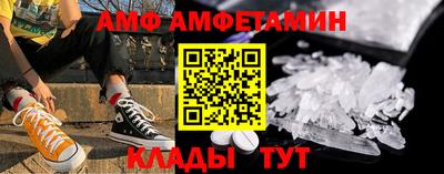 марихуана Обь