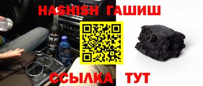 ПСИЛОЦИБИНОВЫЕ ГРИБЫ Обнинск