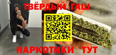 таблы Нягань