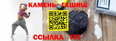 ПСИЛОЦИБИНОВЫЕ ГРИБЫ Обнинск