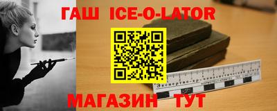 ПСИЛОЦИБИНОВЫЕ ГРИБЫ Обнинск