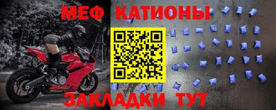таблы Нягань