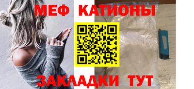 ПСИЛОЦИБИНОВЫЕ ГРИБЫ Обнинск