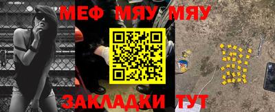 марихуана Обь